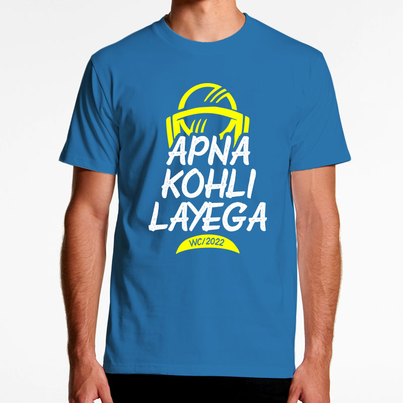 Apna Kohli Layega T-Shirt