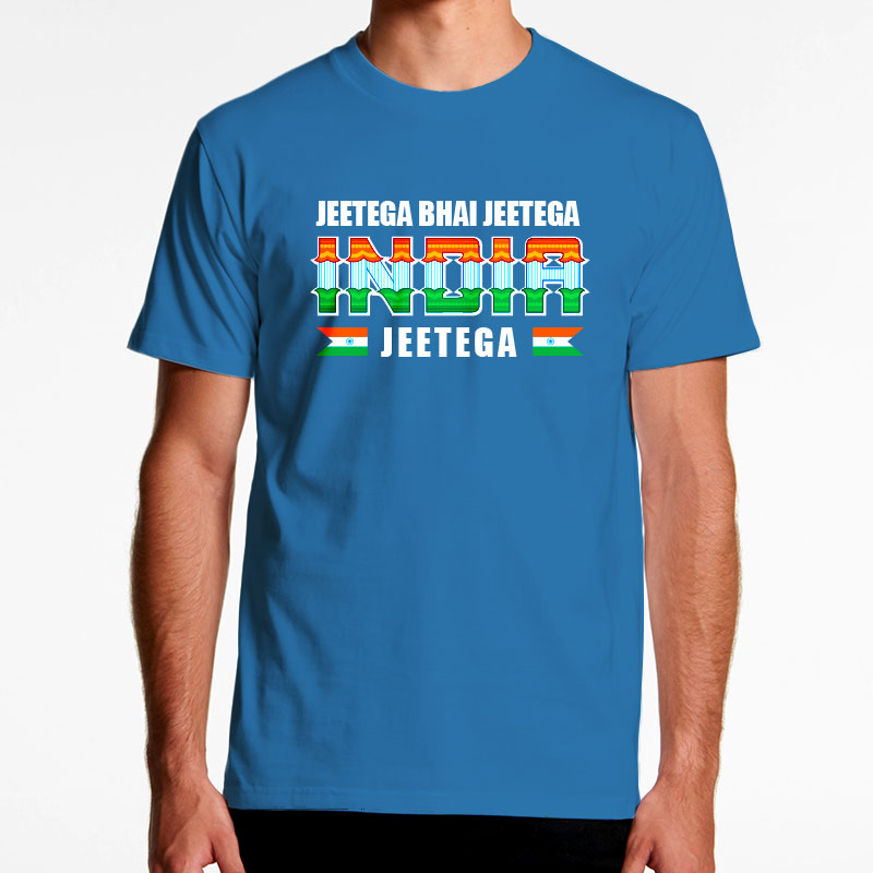 Jeetega Bhai Jeetega India Jeetega T-Shirt